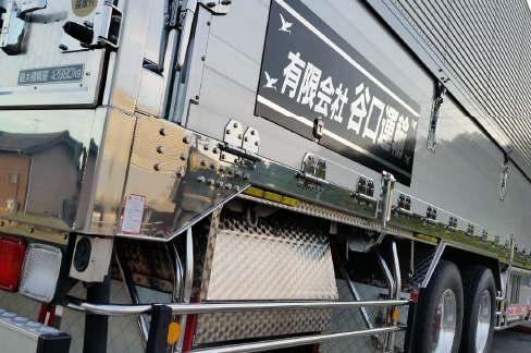 トラック