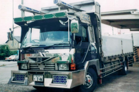 トラック