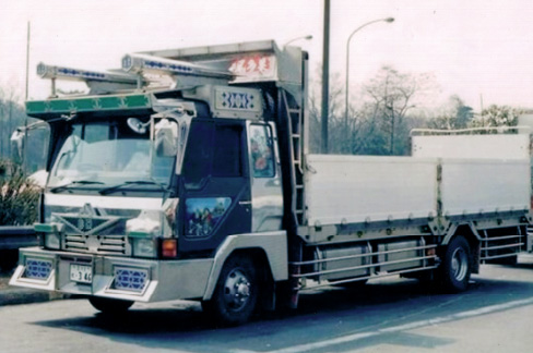 トラック